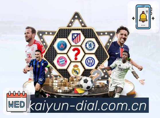 开云 Sports 官方视觉图