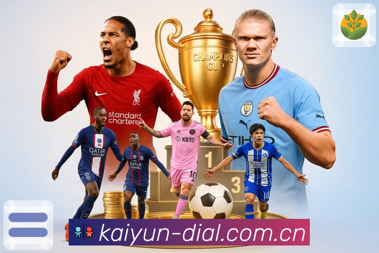 免打扰与优先级